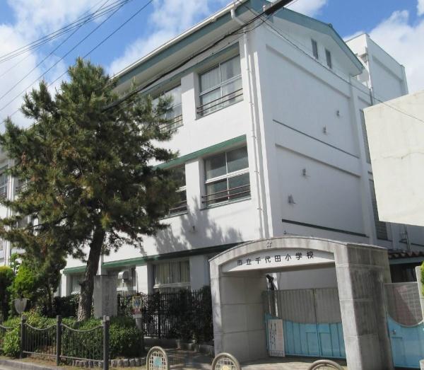 河内長野市市町の中古一戸建て(河内長野市立千代田小学校)