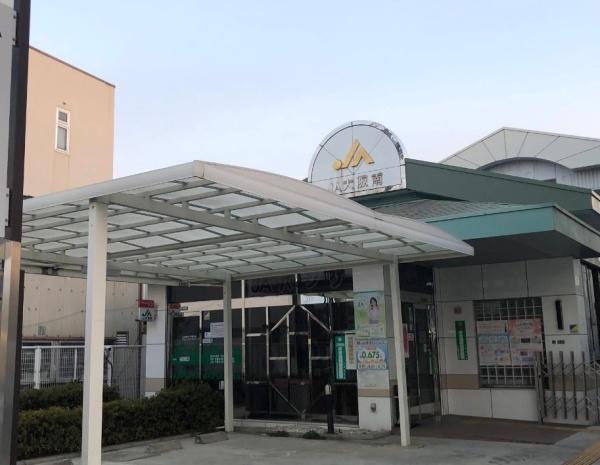河内長野市市町の中古一戸建て(JA大阪南千代田支店)