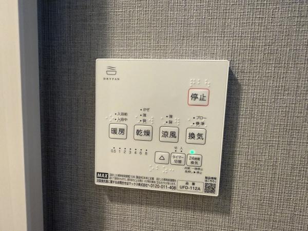 河内長野市市町の中古一戸建て