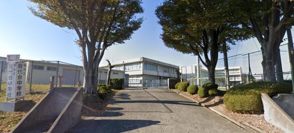 堺市南区御池台３丁の中古一戸建て(堺市立庭代台中学校)