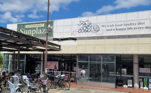 羽曳野市野々上２丁目の中古一戸建て(サンプラザはびきの伊賀店)
