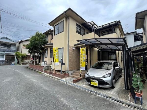 羽曳野市野々上２丁目の中古一戸建