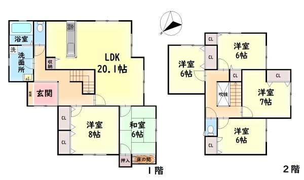 羽曳野市学園前４丁目の中古一戸建て