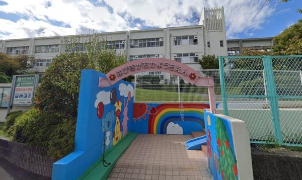 羽曳野市学園前４丁目の中古一戸建て(羽曳野市立羽曳が丘幼稚園)
