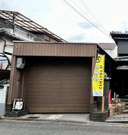 羽曳野市学園前４丁目の中古一戸建て