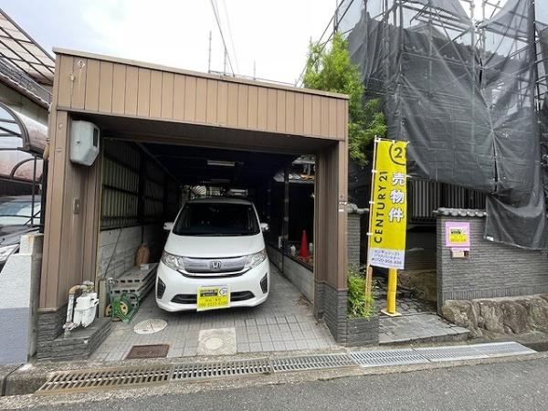 羽曳野市学園前４丁目の中古一戸建て