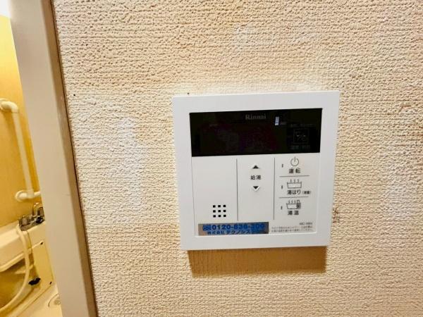 マイシティ泉北Ａ棟　中古マンション