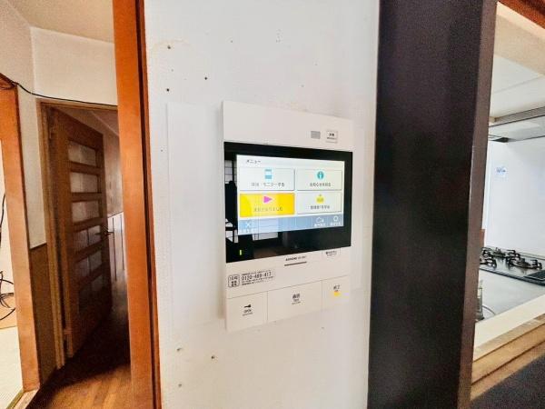 マイシティ泉北Ａ棟　中古マンション