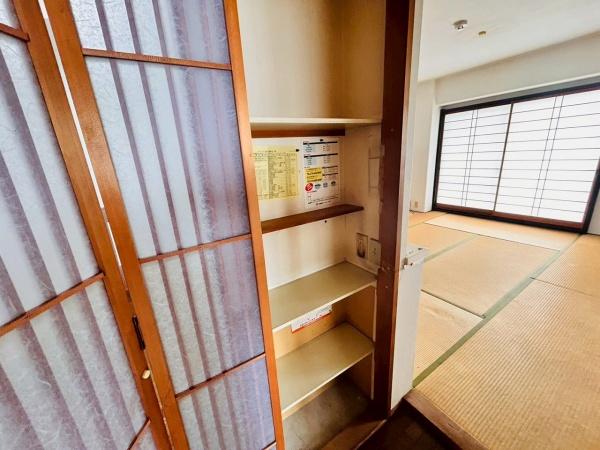 マイシティ泉北Ａ棟　中古マンション