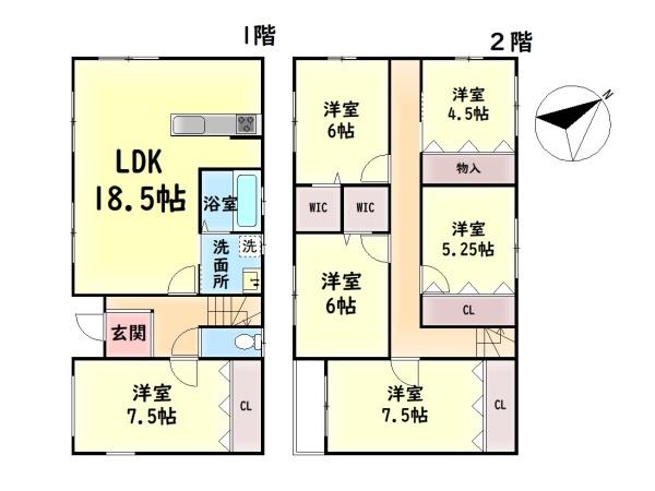 岸和田市尾生町２丁目の中古一戸建て