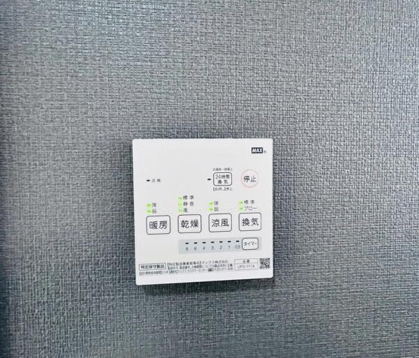 岸和田市尾生町２丁目の中古一戸建て