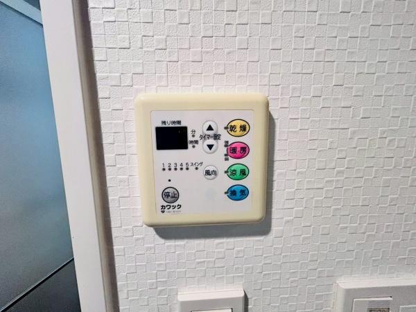 ファミール岸和田プレジオ　中古マンション