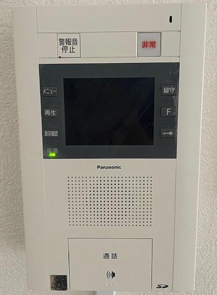 ライオンズマンション千代田壱番館　中古マンション