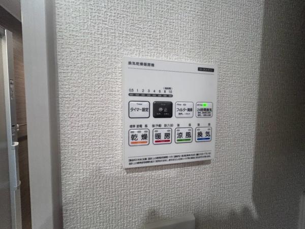 高石市東羽衣６丁目の新築一戸建
