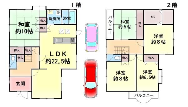 阪南市山中渓の中古一戸建て