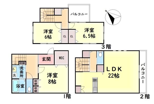 岸和田市加守町２丁目の中古一戸建て