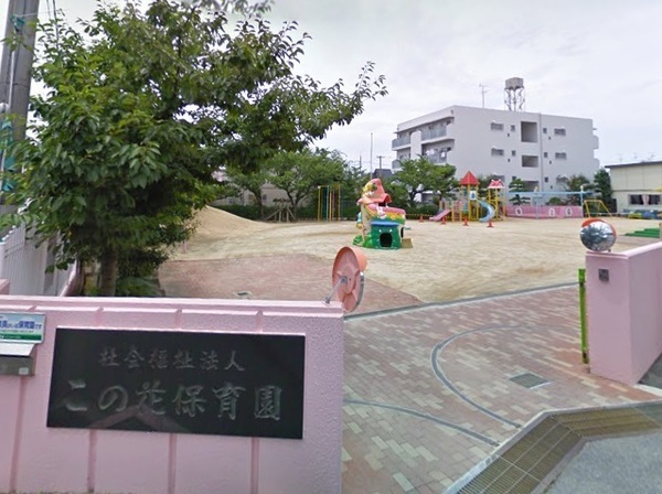 岸和田市加守町２丁目の中古一戸建て(この花保育園)