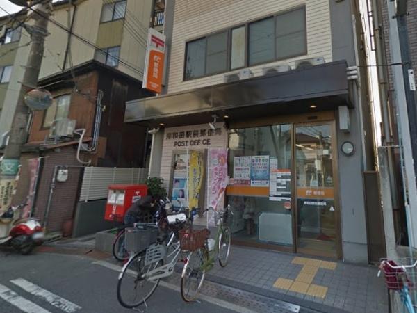 ファミール岸和田プレジオ　中古マンション(岸和田駅前郵便局)