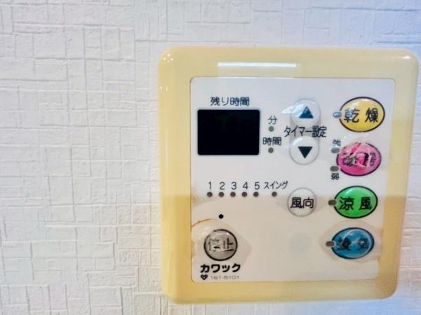 ファミール岸和田プレジオ　中古マンション