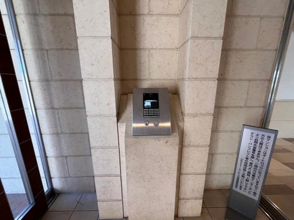 ディーレスティアりんくう羽倉崎　中古マンション