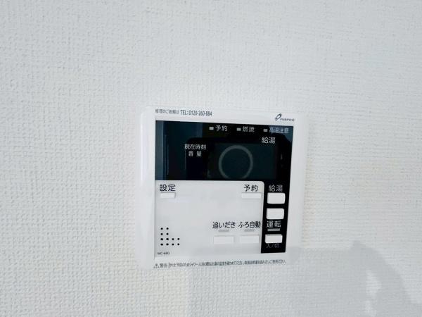 高石市高師浜２丁目の新築一戸建