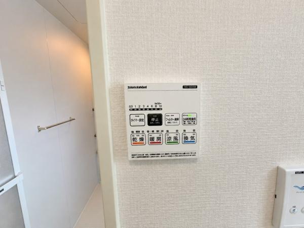 泉佐野市上瓦屋の新築一戸建