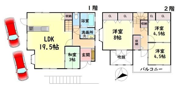 泉佐野市泉ケ丘２丁目の中古一戸建