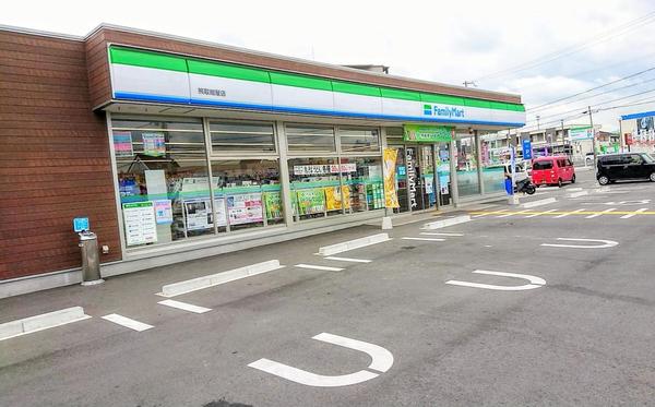 泉佐野市泉ケ丘２丁目の中古一戸建て(ファミリーマート熊取紺屋店)