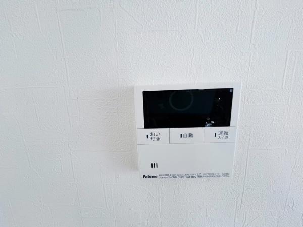 泉佐野市泉ケ丘２丁目の中古一戸建て