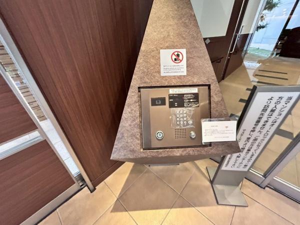 マスターズマンション東岸和田駅前　中古マンション
