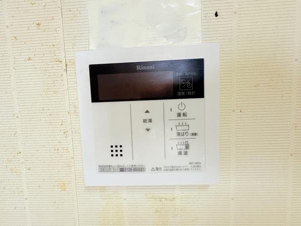 朝日プラザシティ・サザンパーク４番街Ｇ棟　中古マンション