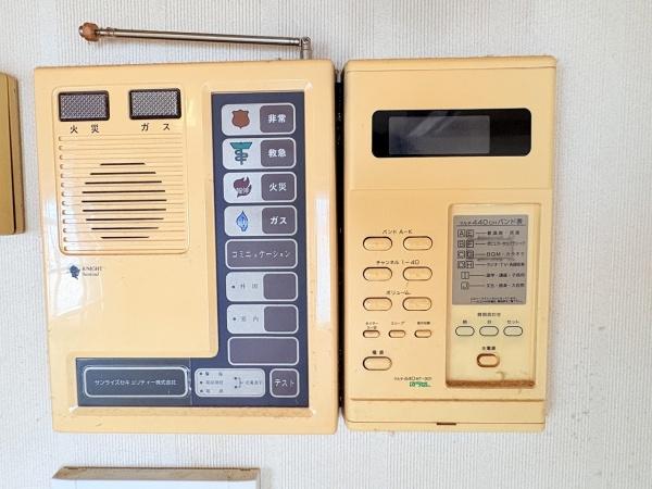 朝日プラザシティ・サザンパーク４番街Ｇ棟　中古マンション