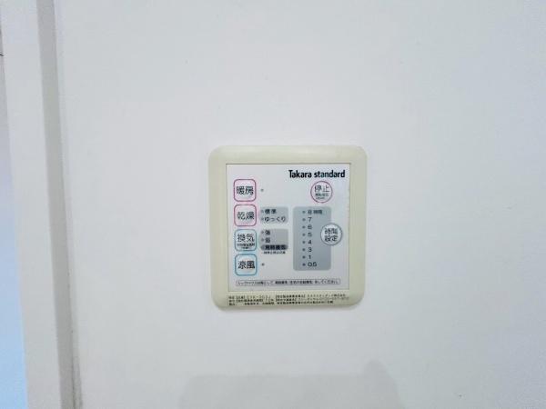 泉南郡熊取町紺屋２丁目の中古一戸建て