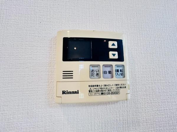 泉南郡熊取町紺屋２丁目の中古一戸建て