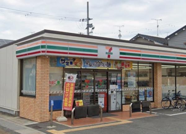 松原市東新町３丁目の土地(セブンイレブン松原高見の里2丁目店)