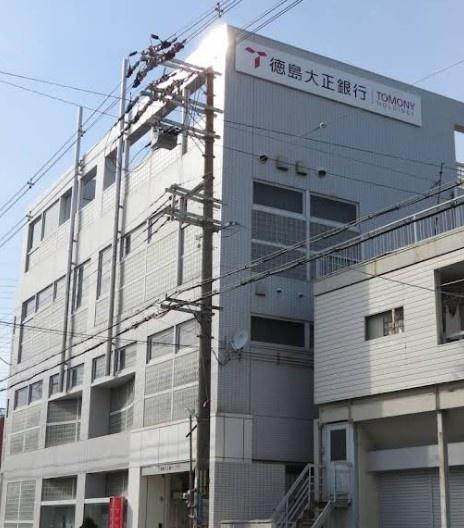 松原市東新町３丁目の土地(徳島大正銀行高見の里支店)