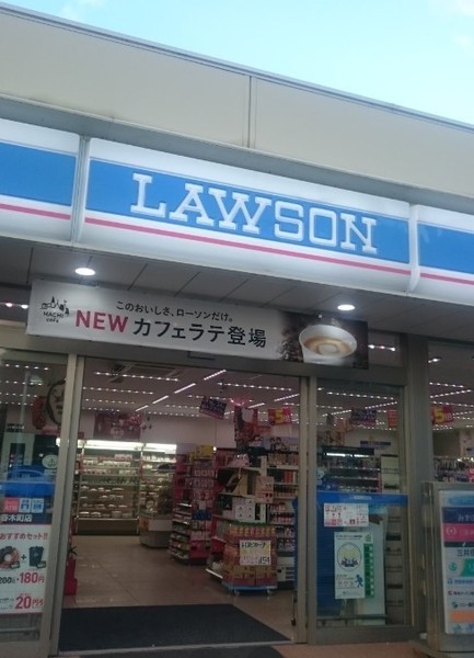 和泉市はつが野３丁目の中古一戸建て(ローソン和泉春木町店)