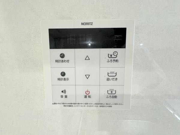 和泉市はつが野３丁目の中古一戸建て