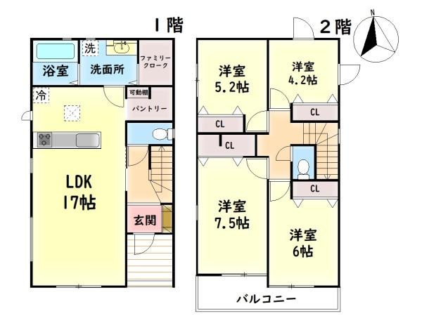 和泉市光明台２丁目の新築一戸建