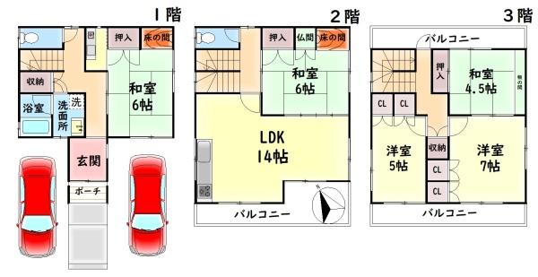岸和田市松風町の中古一戸建て