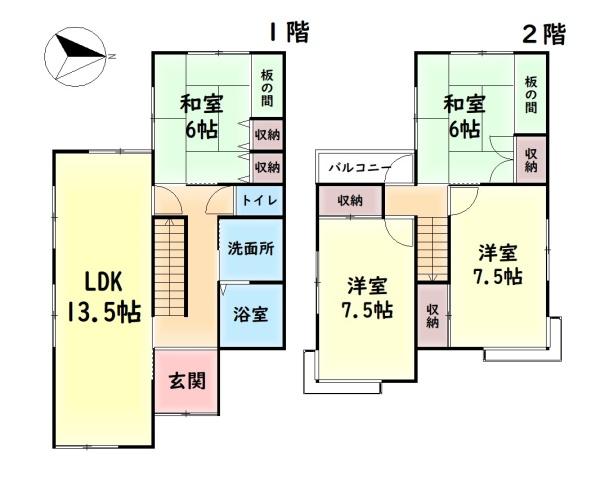 岸和田市尾生町３丁目の中古一戸建て