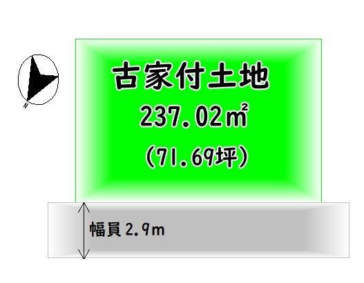 泉大津市千原町２丁目の土地