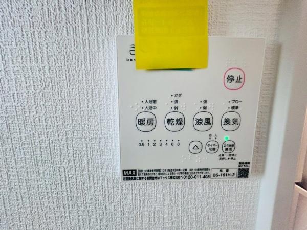 泉佐野市長滝の新築一戸建