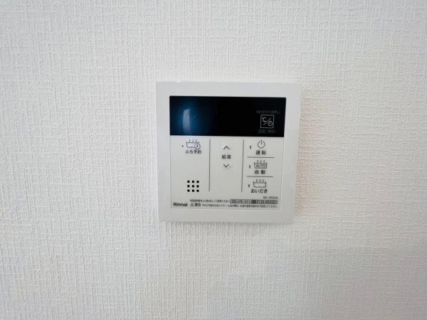 泉南郡熊取町大久保南４丁目の新築一戸建