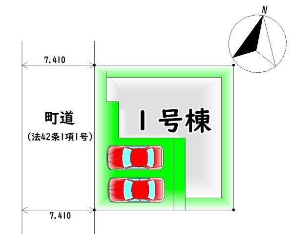 泉南郡熊取町大久保南４丁目の新築一戸建