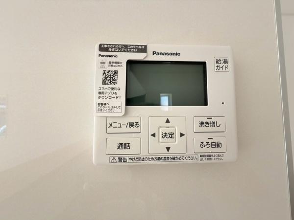 阪南市箱作の新築一戸建