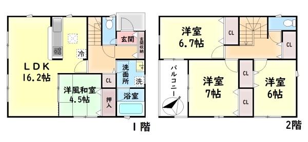 阪南市箱作の新築一戸建