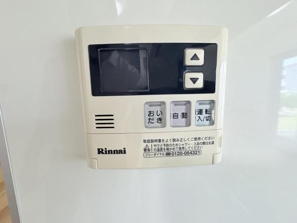 和泉市伏屋町３丁目の中古一戸建て