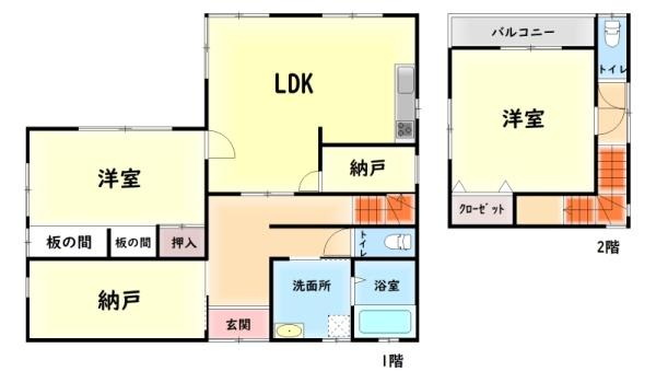 泉大津市松之浜町２丁目の中古一戸建て