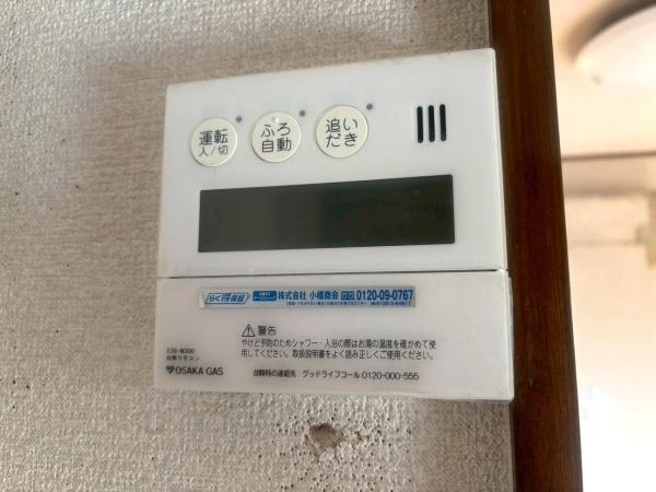 泉大津市松之浜町２丁目の中古一戸建て
